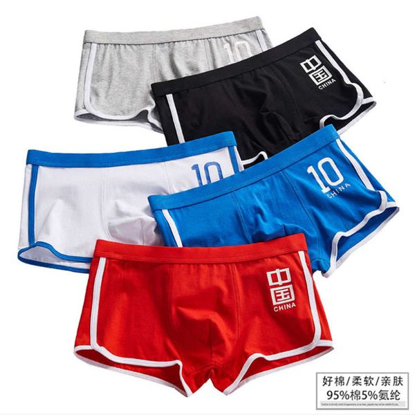 

underpants tongbiao brand underwear cotton youth shorts boxers men's fashion, Black;white