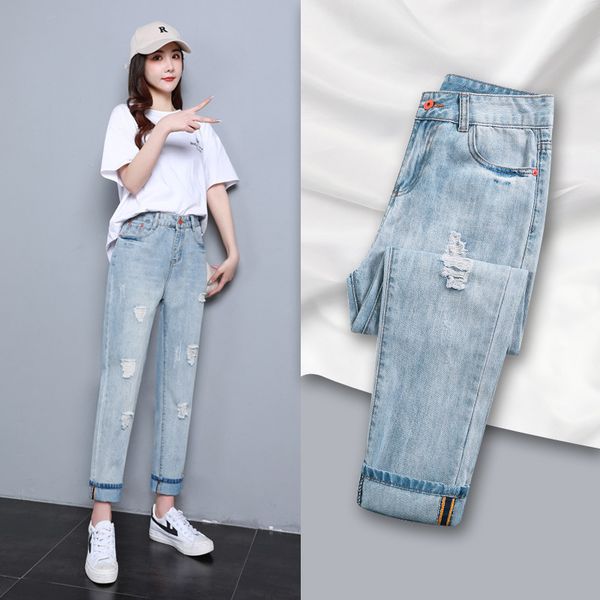 

women's jeans hole loose fitting nine point spring dress 2021 summer thin radish daddy straight pants, Blue