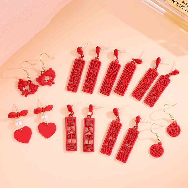 

charms earrings year chinese red auspicious characters festive alloy women's, Golden