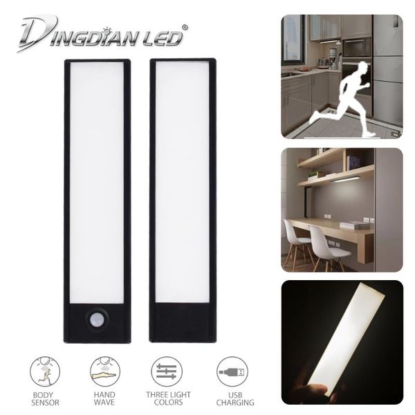 

rechargeable led wardrobe light strong magnetic night hand wave/body sensor dc5v pir motion desk lamp 3 colors cabinet