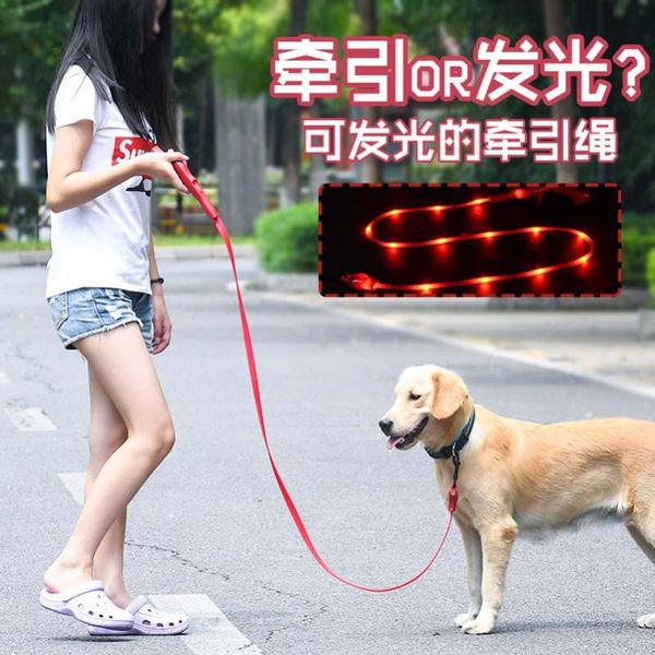 

dog collars & leashes usb rechargeable led illuminate pet products leads goods