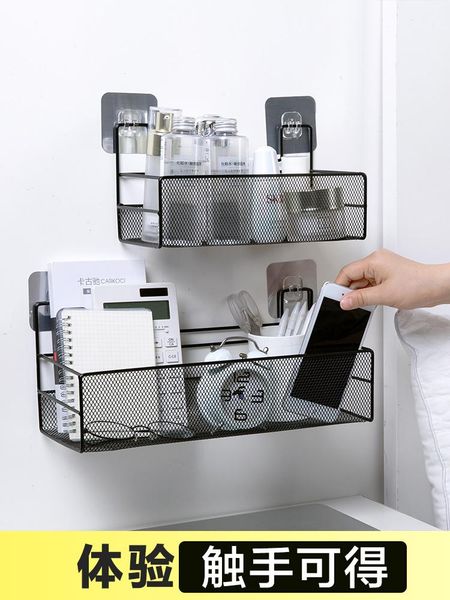 

on the wall of home and home, there is no hole wall, a hanging bedside basket in dormitory hooks & rails