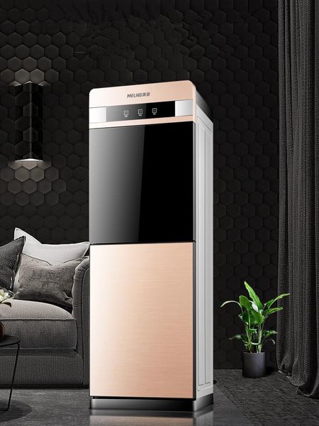 

water dispenser domestic vertical refrigeration heating office bottled automatic mini