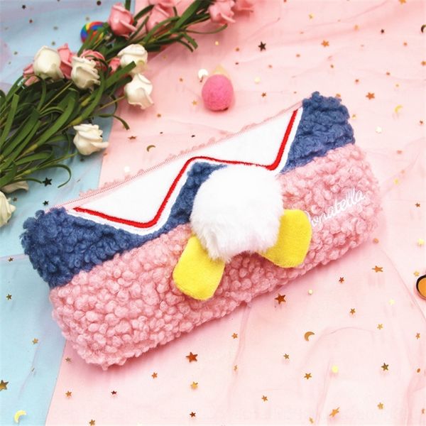 

9q9 plush tail and stationery pencil bags for primary school girls lovely fresh stationery sweet large capacity pencil bag