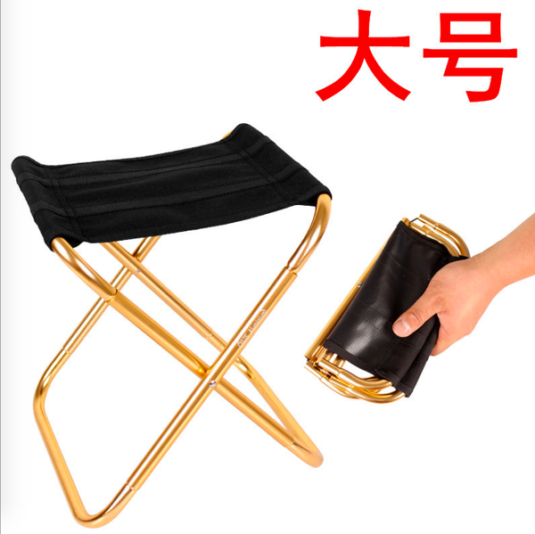 

aluminum alloy outdoor folding stool fishing chair mazar beach portable camping barbecue train accessories