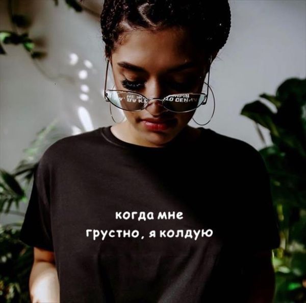 

russian inscriptions tee summer womens t shirts o neck harajuku tumblr clothes, White