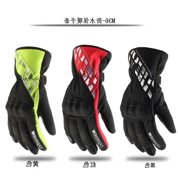 

masontex autumn and winter new motorcycle gloves windproof, waterproof fall proof warm riding m36, Black