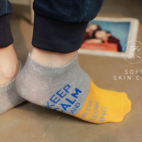 

spring basic sweat absorbing breathable low top, Black