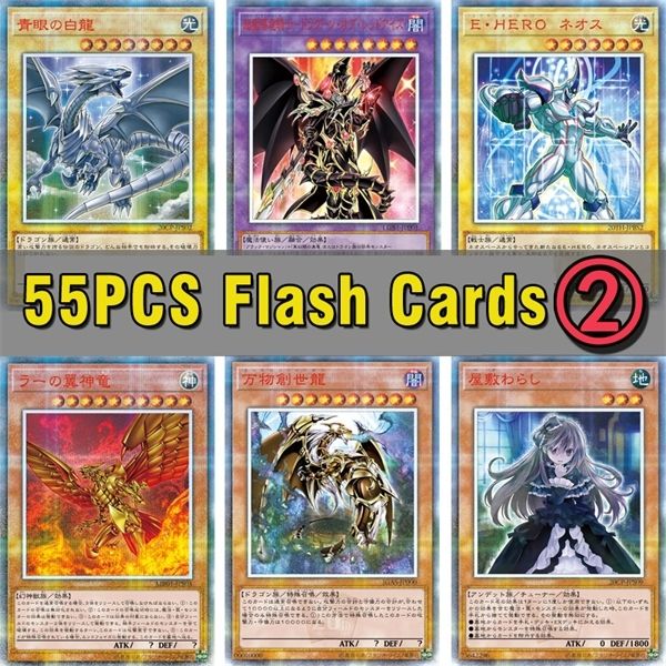 İkinci Baskı 55pcs Yu-Gi-Oh! Flash Kartlar Mısır tanrısı mavi gözler beyaz ejderha karanlık sihirbaz yugioh oyun koleksiyon kartları y1212