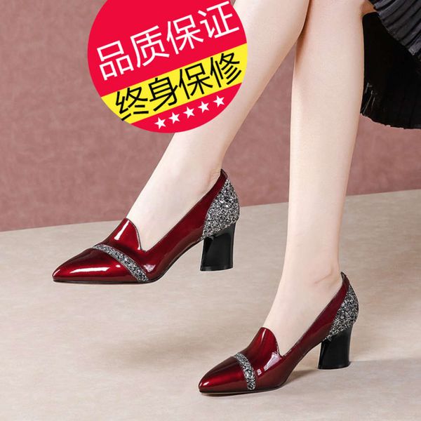 

women's sho autumn shallow mouth pointed single women's thick heels wine red patent leather high, Black