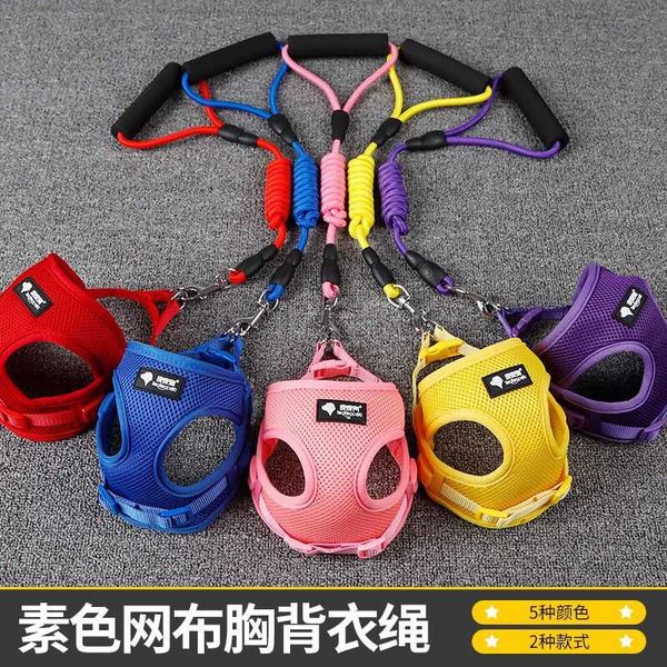 

dog collars & leashes solid color mesh corset small leash poodle puppy pet supplies