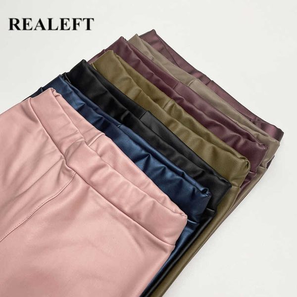 Realfet NEW 2021 FAXU PU кожаные женские брюки растягивающие тощие брюки женский карандаш нижний кожаный легинги осенью q0801