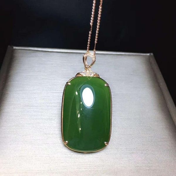 

lockets 18k gold and tianbi jade pendanth18#, Silver