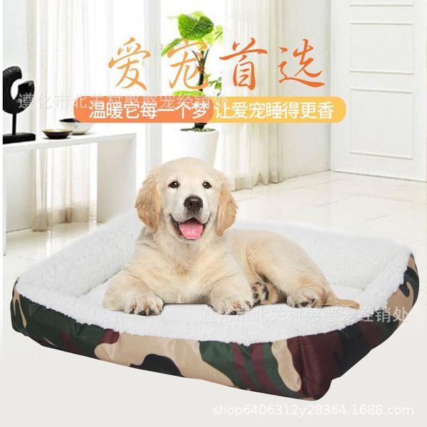 

kennels & pens dog kennel cat bite resistant autumn and winter mats pet supplies