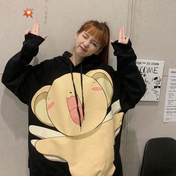

cute girl soft girl cartoon street hip hop loose autumn and winter bf pink fleece hooded sweater women's plush thickening, Black