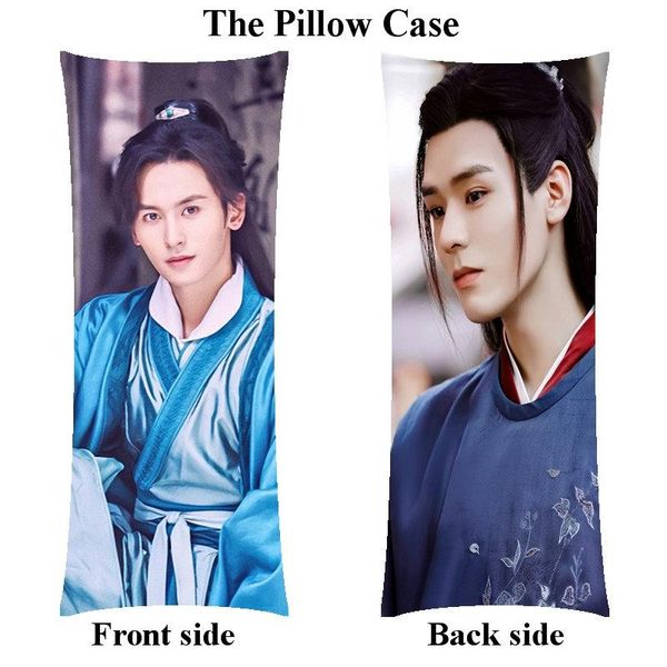 

pillow case zhang zhehan word of honor pillowcase only woman shan he ling home long cover gift