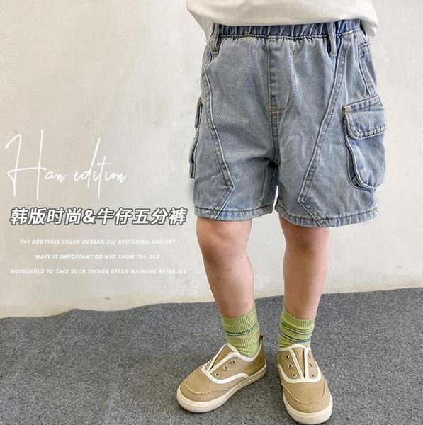 

arrival girls boys denim shorts summer fashion kids 1-6 years cy288, Black