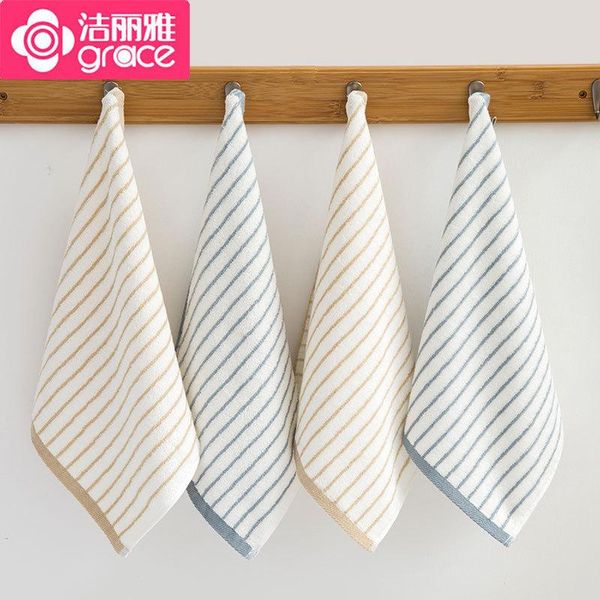 

towel four packs, small 100% cotton, soft and absorbent square scarf,34*34cm stripe