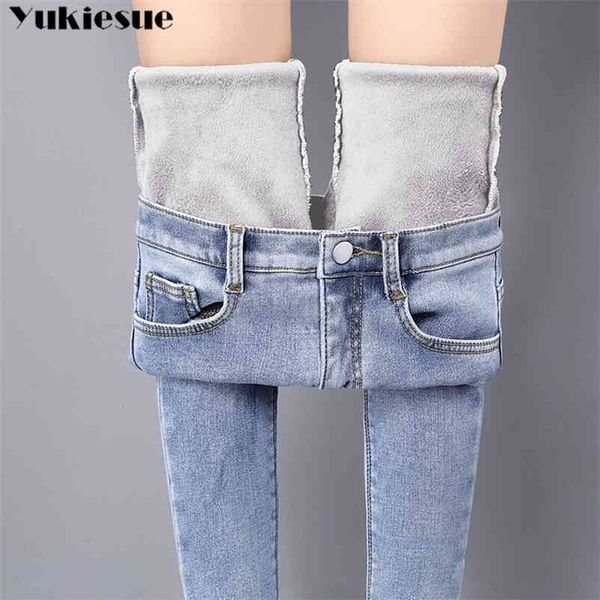 

womans cashmere warm jeans for women high waist jeans woman female winter thick jeans denim pencil pants jean femme mujer 210519, Blue