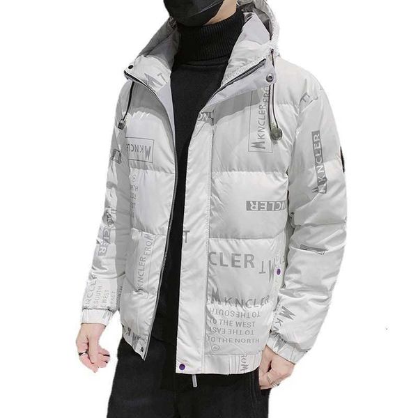 

2021 men's hooded down et winter fashion trend versatile short thickened white duck, Black