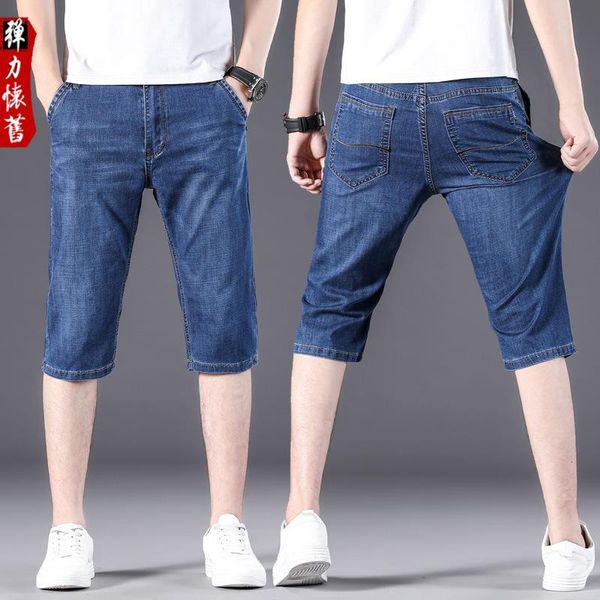 

men's jeans summer thin denim shorts elastic loose straight pants, Blue