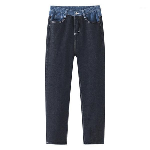 

women jeans 2021 spring oversize straight pants fashion casual female denim trousers color contrast black plus size bottoms women's, Blue