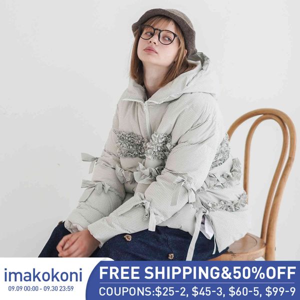 

imakokoni - women's down et with lace suspenders, japane wild clothing, original, winter, 2019, 192766, Black