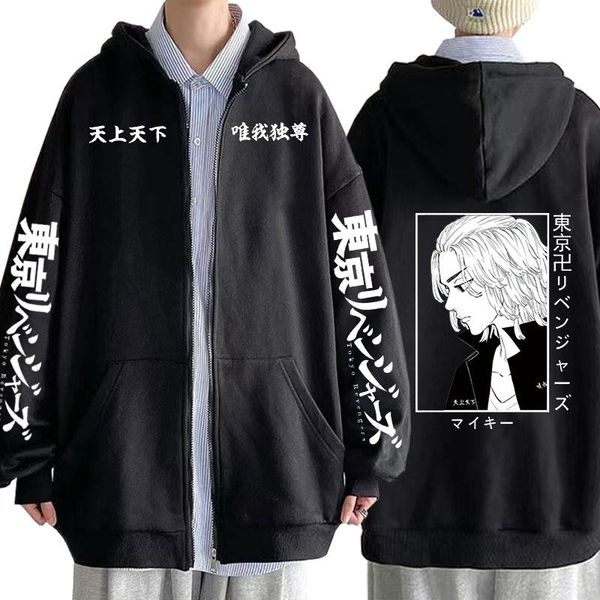 

men's hoodies & sweatshirts tokyo revengers zipper cardigan anime manjiro sano graphic men women sweatshirt sportswear cool cosplay clo, Black