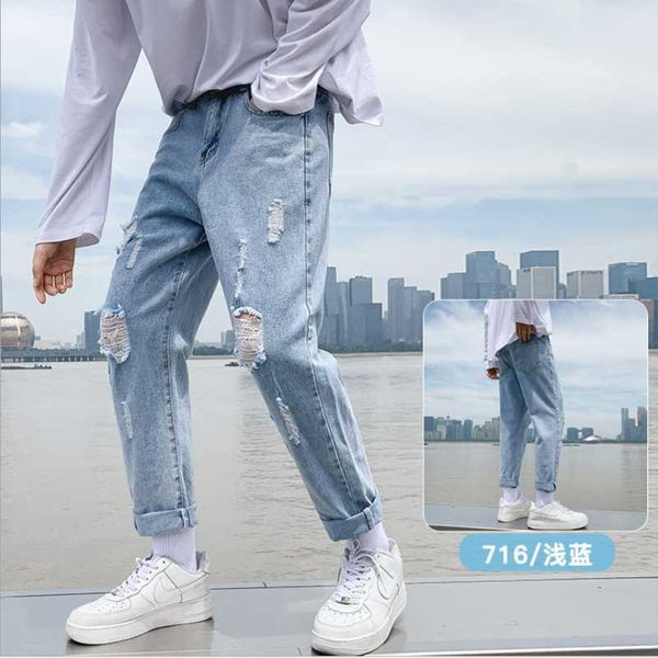 

men's jeans loose simple daily straight pants light casual ripped, Blue