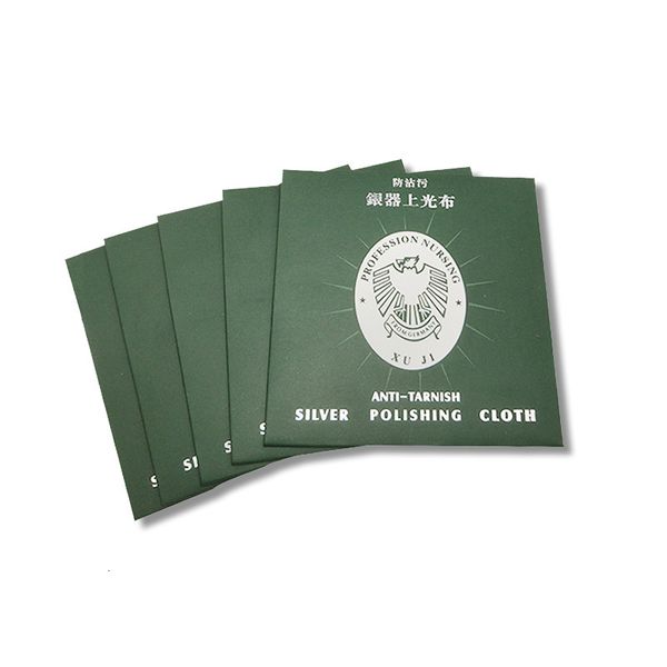 

professional cloth, jewelry, ware maintenance, 8x8cm double-sided velvet belt, silver washing water is easy to polish, Golden;silver