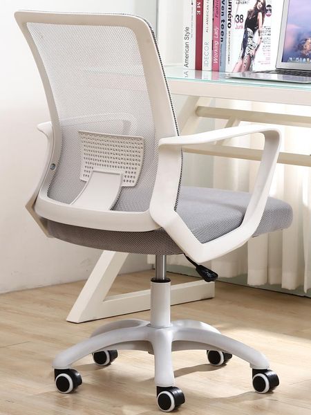 

living room furniture adjustable mesh office arm chairs computer chair play