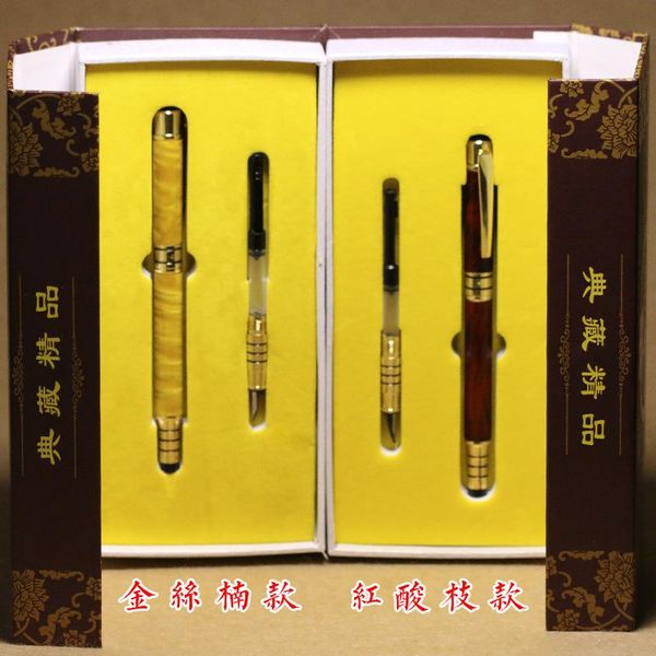 

antique wooden handcraft pen, neutral water double use high-grade mahogany signature pen for gift engraving fountain pens