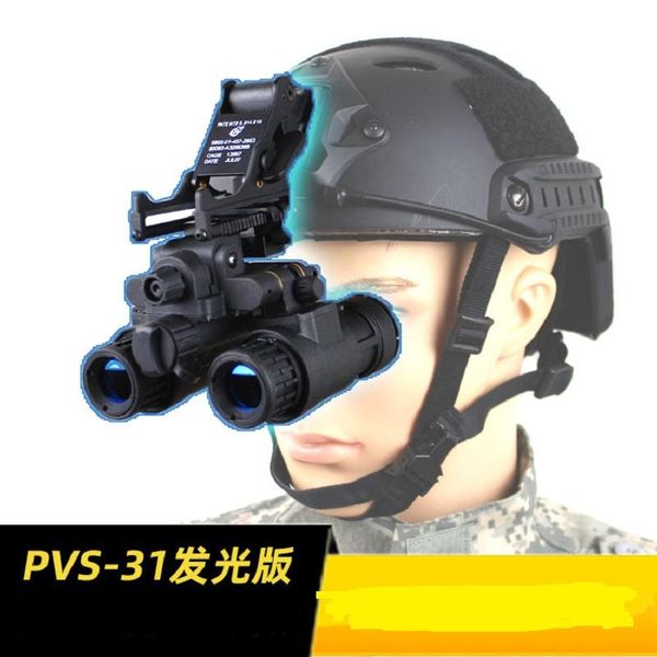 

cycling helmets modified n/pvs-14 metal helmet base