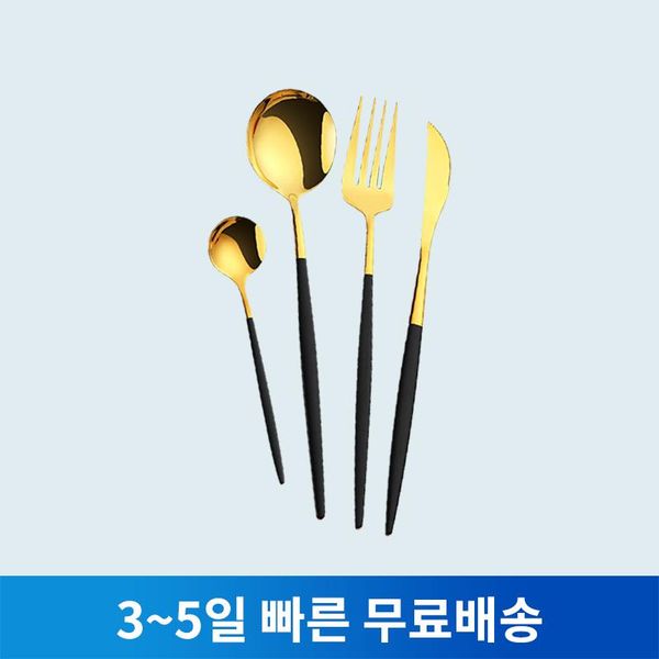 

white gold cutlery set 304 stainless steel luxury flatware home fork spoon knife kitchen dinnerware silverware drop sets