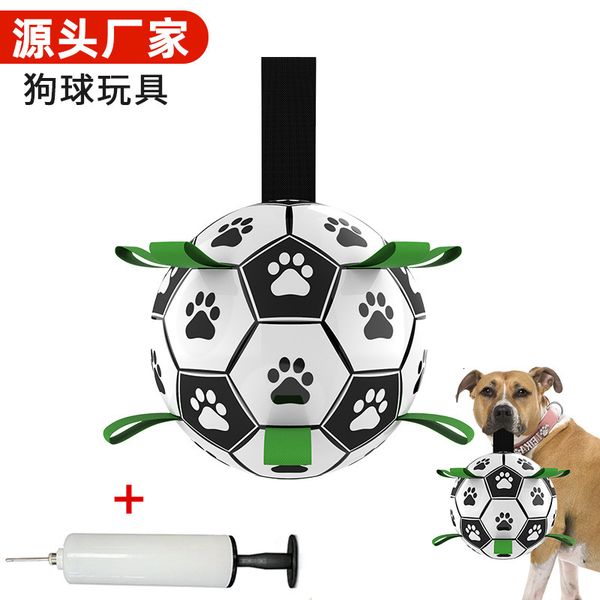 

pet suppli dog ball toys outdoor multi-functional interactive rope football