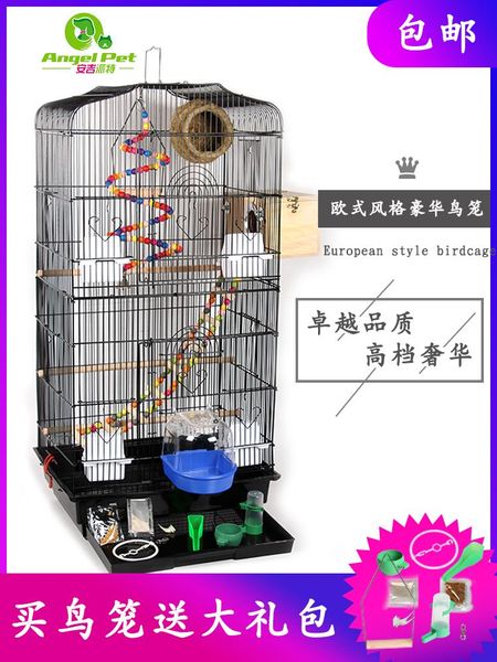 

bird cages large comfortable iron art cage myna mysterious tiger parrot luxury villa cge breeding box