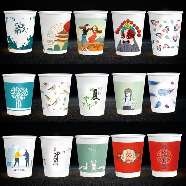 

disposable cups & straws 50pc/pack 250ml paper wedding tea milk cup coffee drinking accessories party supplies accept customize
