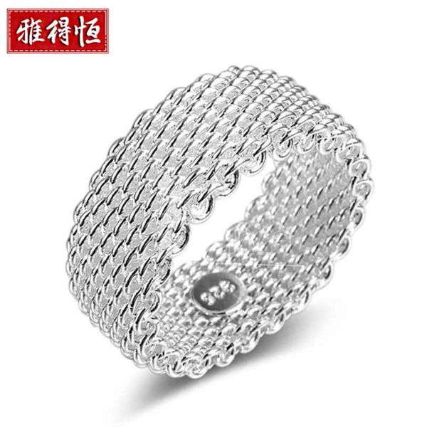 

jewelry style fashion ring net knitting silver plated jewelry, Black