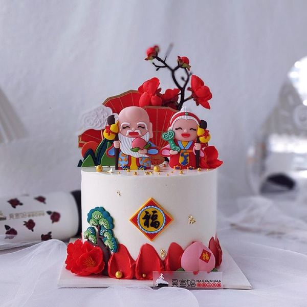 

other event & party supplies 60th birthday decorations grandpa grandma cake er baking set soft pottery men women peach tree supplie the