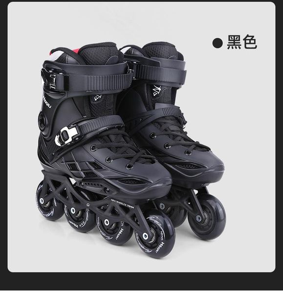 

roller skates inline professional flat fancy shoes skate for men and women