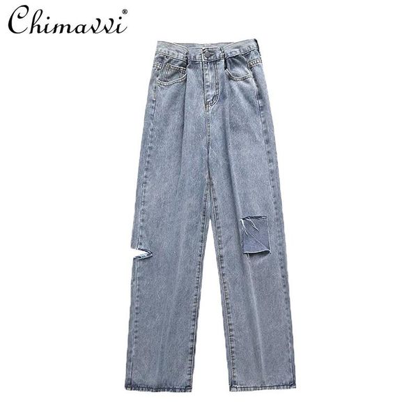 

women's jeans women versatile loose high waist denim pants wide leg blue ripped straight female korean fashion baggy