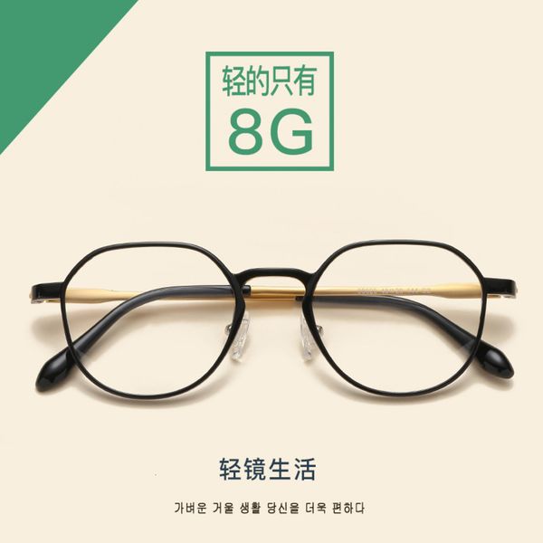 

carbon 98020 tungsten plastic steel spectacle frame for men and women, Silver