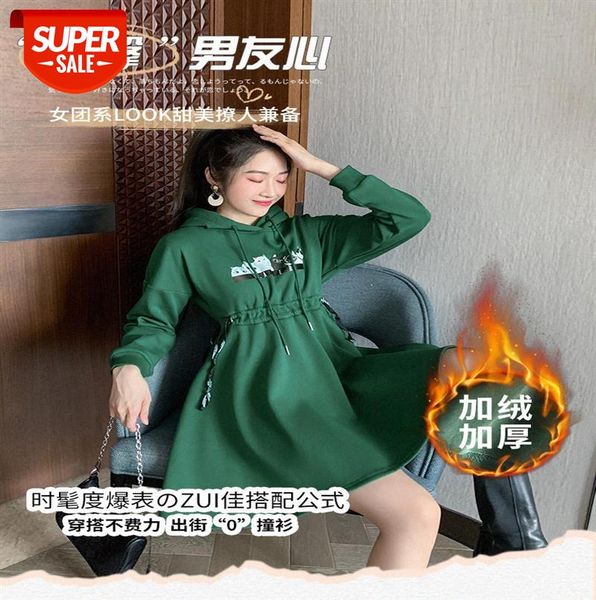 

fleece padded long-sleeved hooded sweater skirt, trendy women's personalized waist dress #5e0e, Black;gray
