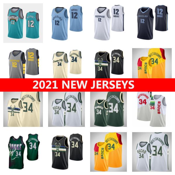 

2021 basketball jersey 12 ja morant 34 giannis antetokounmpo, Black;red