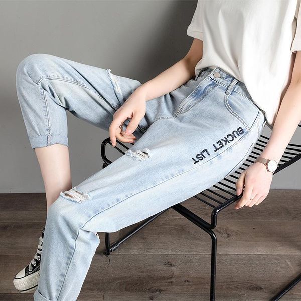 

women's jeans casual ripped hole high waist light blue female women loose harem pants