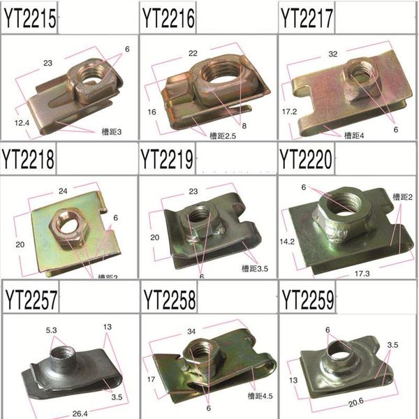 

other vehicle tools car fasteners clip stainless steel weld nuts screw seat holders for license plates clips 10 pcs 3-6mm hole diameter