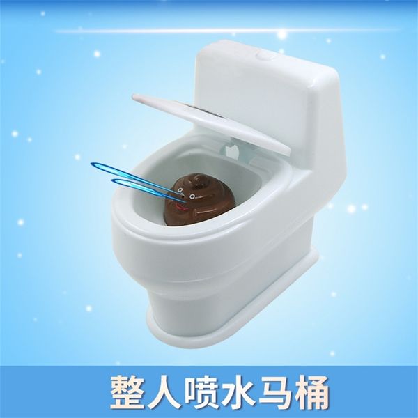 

novel and creative the toilet, make fun of children's toys