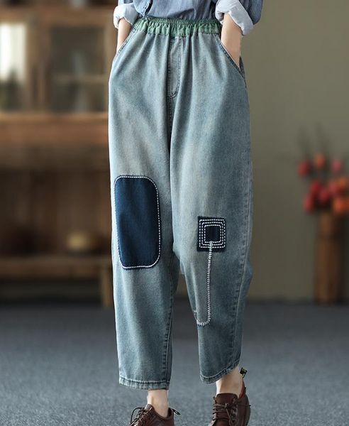 

spring 2021 women jeans embroidery thin elastic waist harem patchwork korean fashion vintage denim trousers female women's, Blue