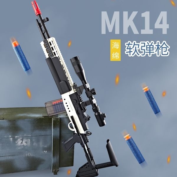 

mk14 model can launch sponge egg soft bullet electric toy gun