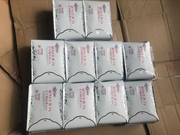 

haiji sanitary napkin fuyan magnetic infrared bamboo charcoal negative ion daily and night mixed hair